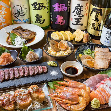 居酒屋ばいあすのおすすめ料理1