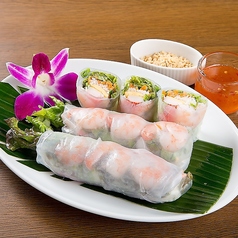 生春巻き(1P/2P)