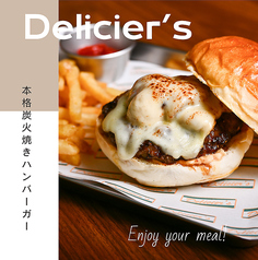 Delicier s デリッシャーズの特集写真