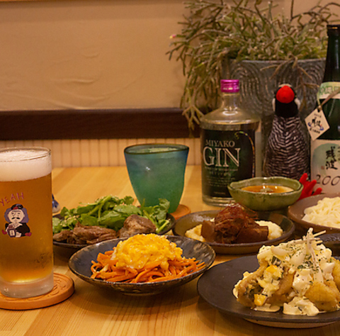 ネオフュージョンな沖縄料理をお楽しみください