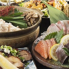 和風地酒居酒屋 蔵馬のおすすめ料理1