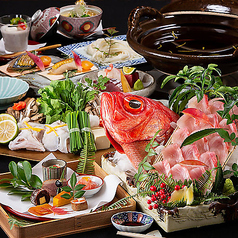 喜水亭 岩田屋店の特集写真