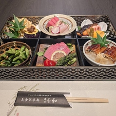 美食倶楽部 まる和のコース写真