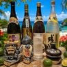 蚕 SANのおすすめポイント1