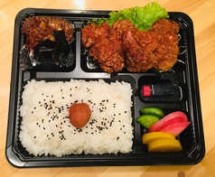 さんごやザンギ弁当