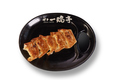 料理メニュー写真&nbsp;博多一口餃子(5個)