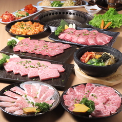 焼肉名門の写真
