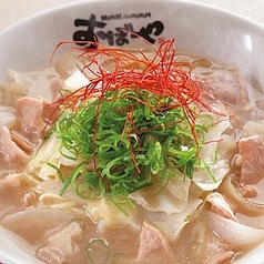 おぼやモツとんこつ麺