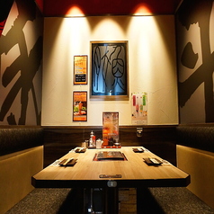 個室居酒屋 今日ワ魚 上野店の特集写真