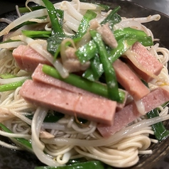 ソーメンチャンプルー