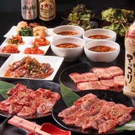 こだわりの料理