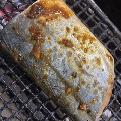 本日の焼き魚