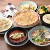Italian Kitchen VANSAN 調布店のおすすめポイント1