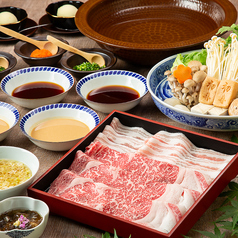 西新初喜 本店のコース写真