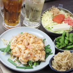 \《超特!》 こなホル亭セット/