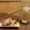 ダイニング&カフェ ルート24の写真