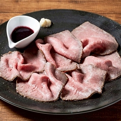 和牛ウチモモ肉のローストビーフ