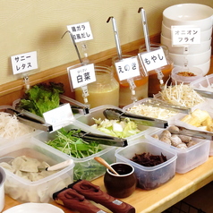 串処あさひ 飾磨本店のコース写真