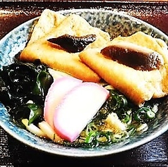きつねうどん