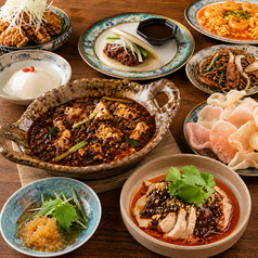 旨辛麻辣専門店サカホンキッチンのコース写真