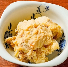 焦がし醤油のポテトサラダ