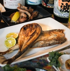 ホッケ開き