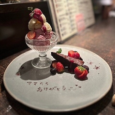 ビストロ ボンノ【Bistro Bon‐no】横浜店のおすすめ料理3