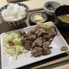 ふるさと食堂 だらず