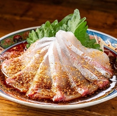 胡麻カンパチ(長崎)
