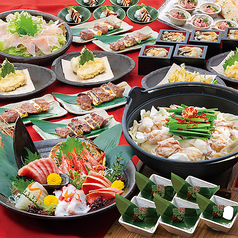 くいもの屋 わん 五反田東口店の特集写真