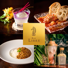 Bar LIBRE GINZA バー リブレギンザの写真