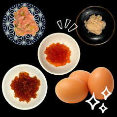 ３.トッピング（サイド）