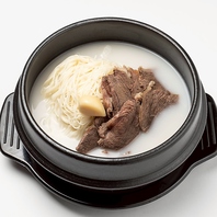 終日キムチ・カクテキ食べ放題！