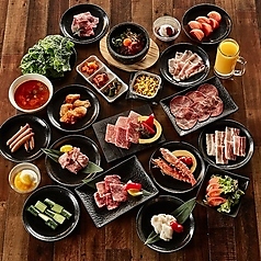 肉屋の炭火焼肉 和平 五日市店特集写真1