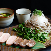 蕎麦 凪 ワテラス店のおすすめ料理3