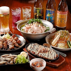 焼鳥 もつ鍋 ウエスタンのコース写真