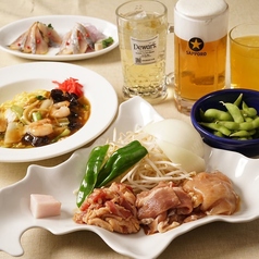 ニュー三幸 小樽本店のコース写真