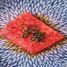 和牛三角バラ
