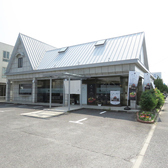 和牛ハンバーグ御膳 さんじの雰囲気3