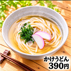 かけうどん