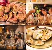 QWANの詳細
