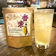 オーガニック宇治茶ハーブブレンド割り（パープル）