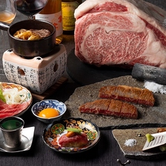 BARKT バルクト restaurant & bar 難波・心斎橋のおすすめ料理2