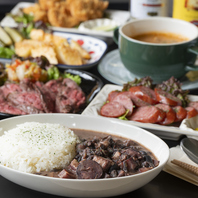 本場のブラジル料理が楽しめるお店