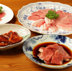 焼肉 大門 綾瀬のコース写真