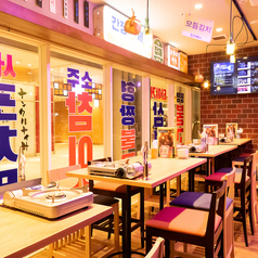 ヒョンチャンプルコギ さいたま新都心店の雰囲気1