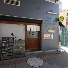 MALIMOの外観2
