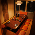 【完全個室】新横浜にある鮨と炉端がメインの和食居酒屋。仕事仲間との飲み会や打ち合わせも、周囲を気にせず安心して会話できるプライベート空間です。接待や会食など大切なお食事会にも最適で、落ち着いた雰囲気の中でゆったりとお楽しみいただけます。人数やシーンに応じた柔軟なご案内も可能です。