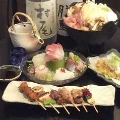 名古屋コーチン 十六夜 富山のコース写真