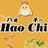 Hao Chi ハォチー 常盤台店のロゴ